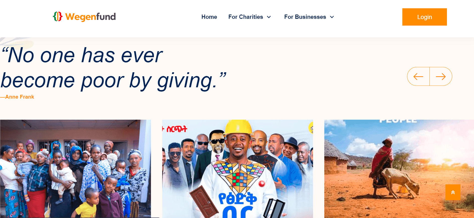 Wegenfund