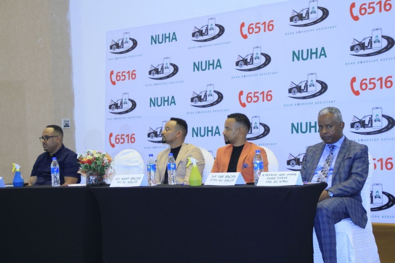 nuha roadside assistance