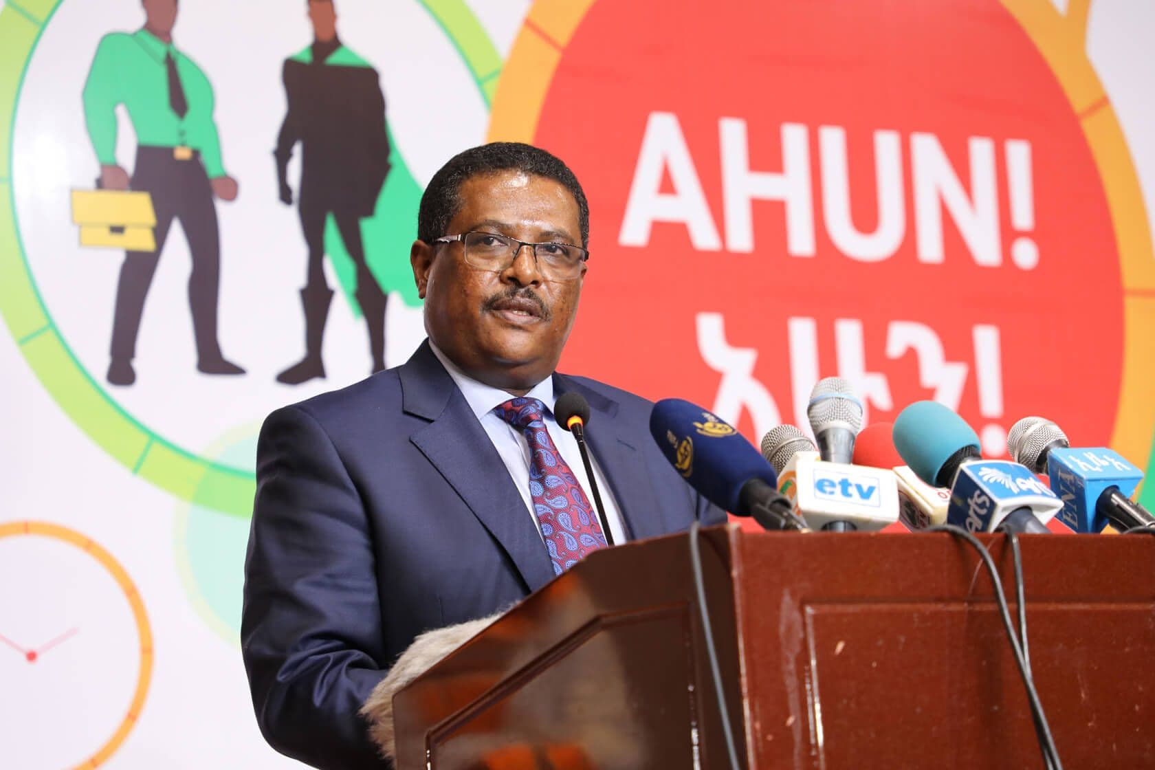 2022 Ahun High-Growth Digital Startups Incubation Program
