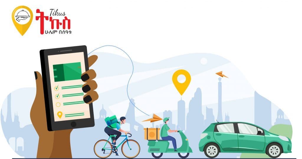 Tikus Delivery Article Header