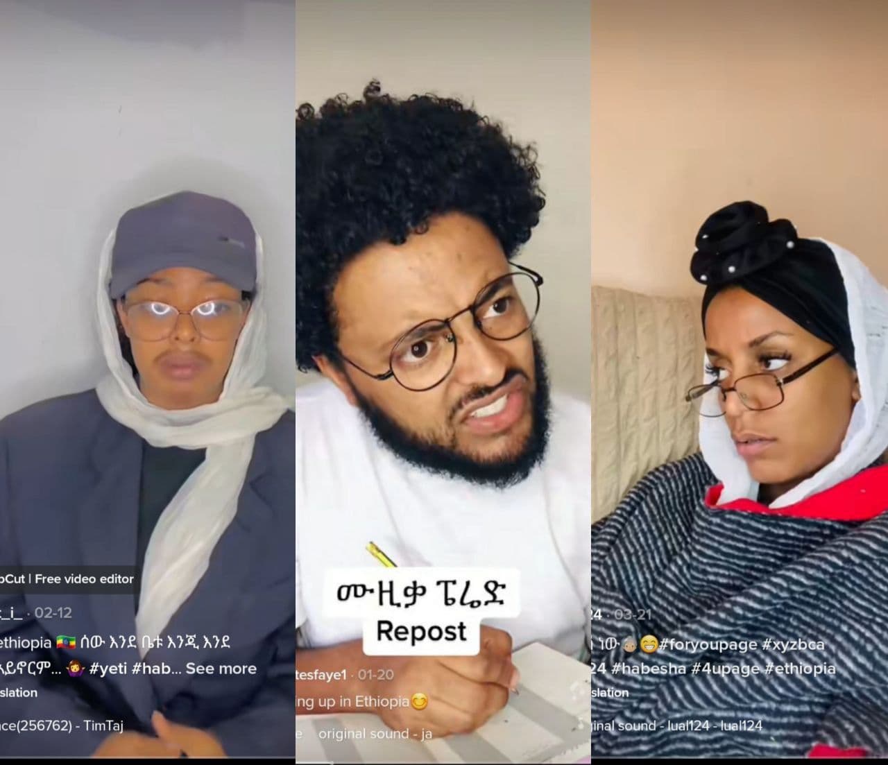 Ethiopia Tik Tok