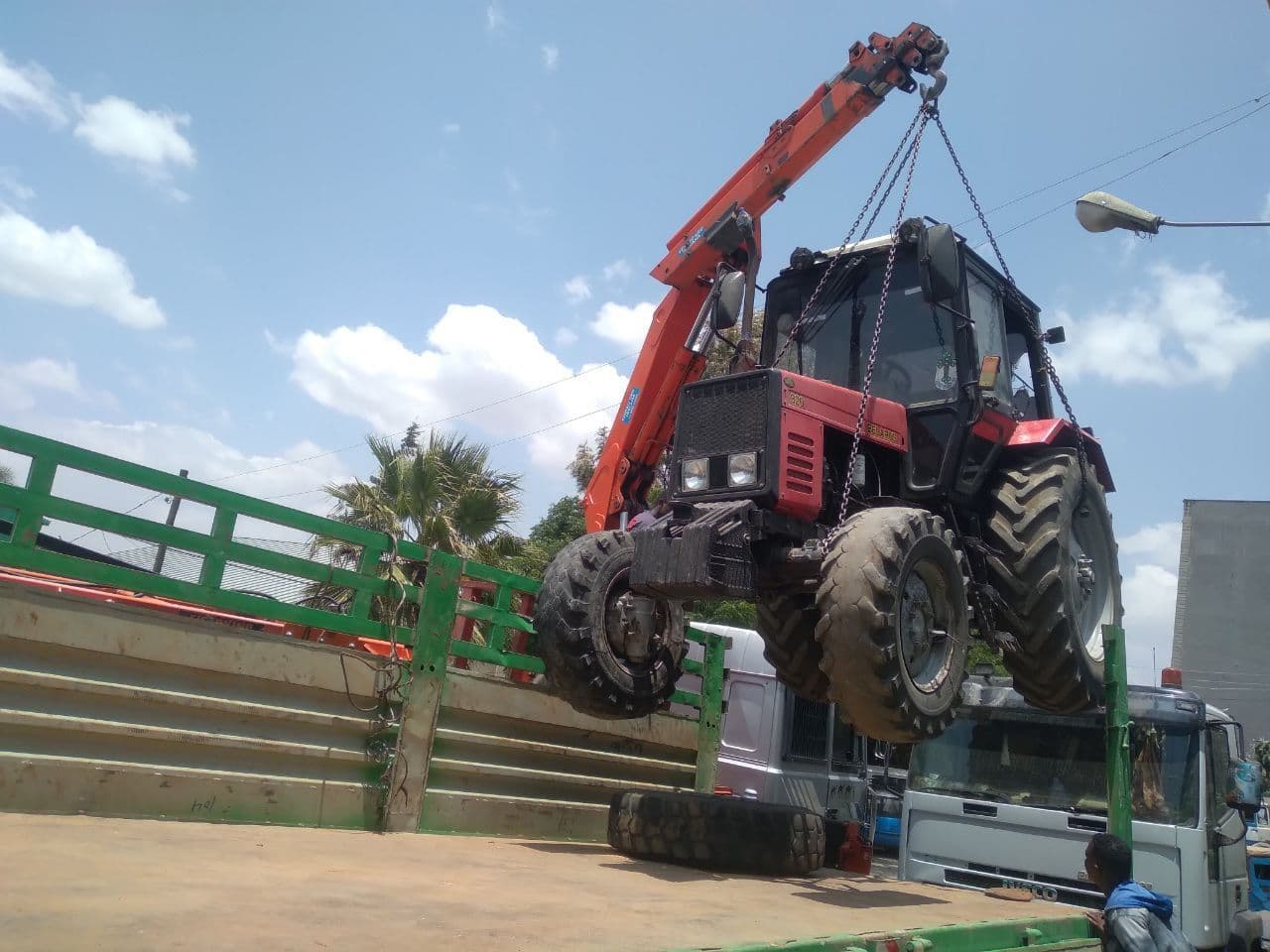 Armada Agriculture