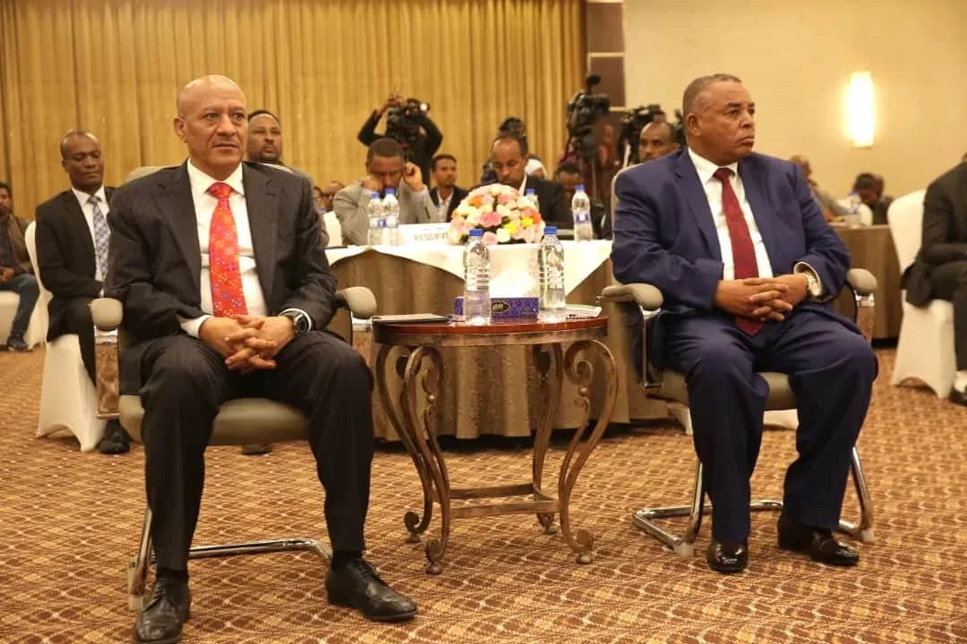 Ethiopia Ecommerce Strategy